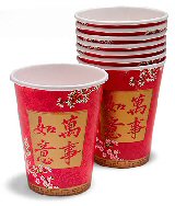 Chinese Plastic Cups